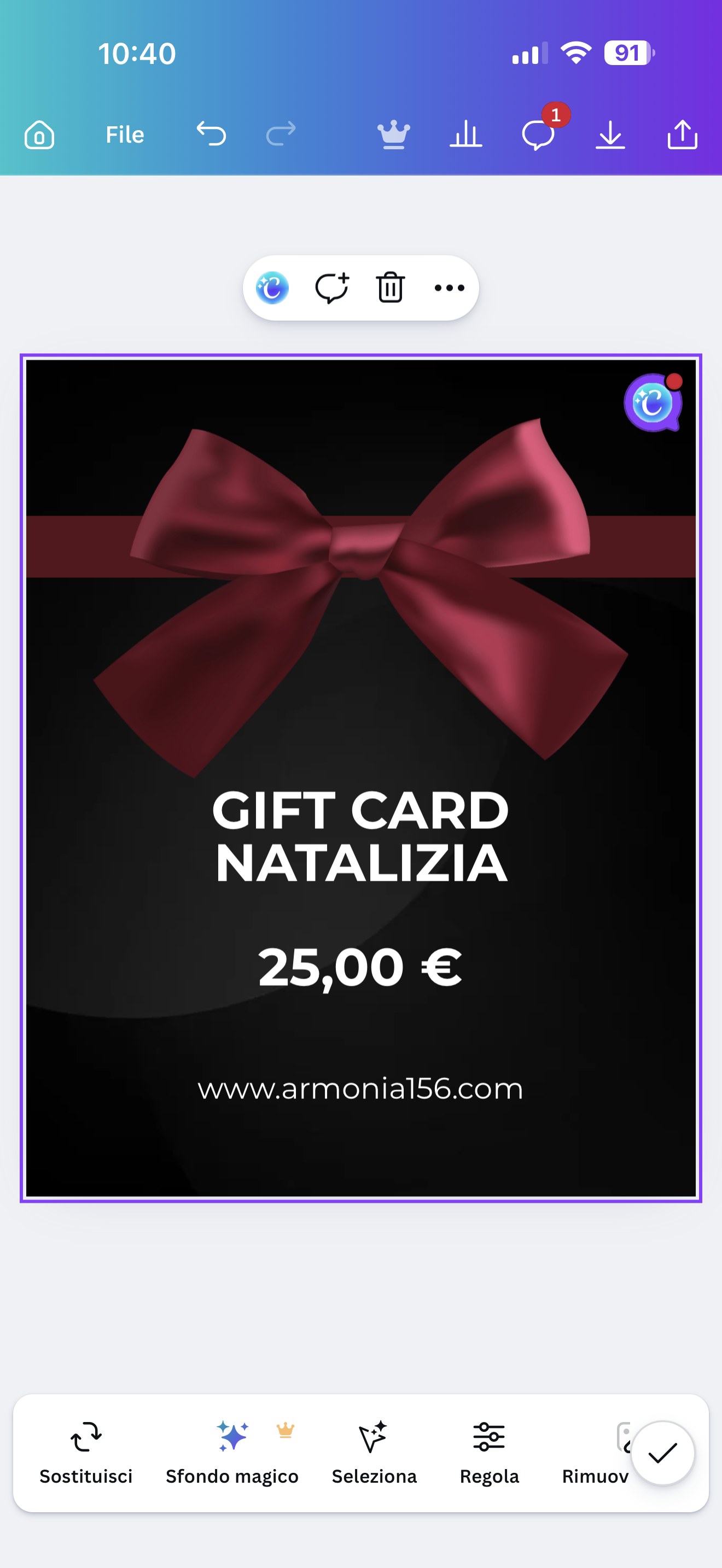 GIFT CARD NATALIZIA